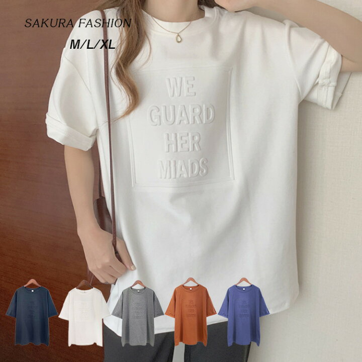 楽天市場】Tシャツ レディース トップス カットソー プルオーバー 半袖  