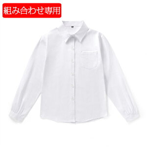 yp zw Vc  q XN[^CK[ w CVc XN[Vc ̎q   ێ M[ w  Jb^[Vc yVc Vc `Ԉ Z 