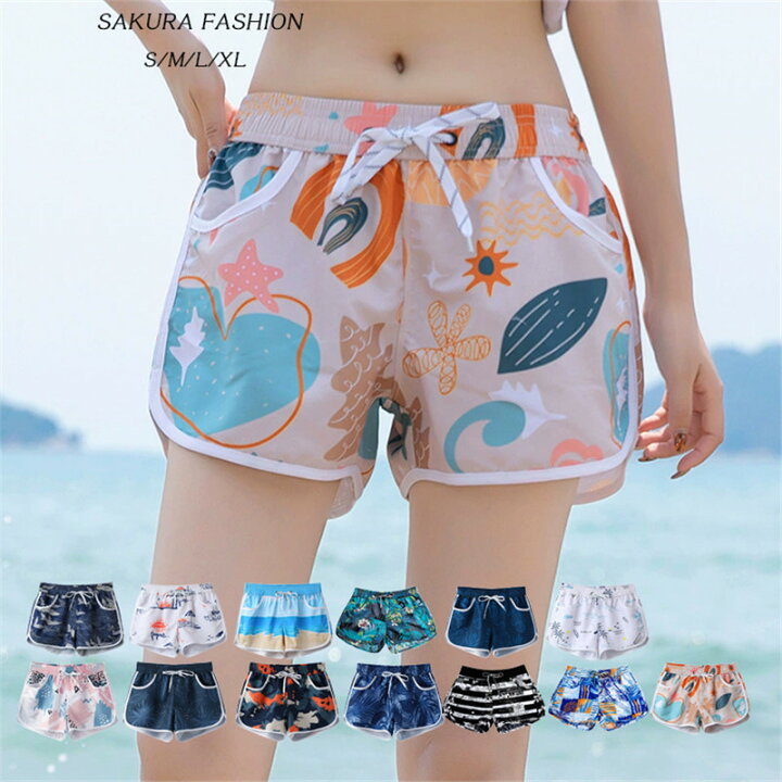 楽天市場】サーフパンツ レディース 水着パンツ ショートパンツ レディース 短パン 海パン ボードショーツ 水着 サーフパンツ かわいい ショートパンツ  プール 温泉旅行 大きいサイズ フィットネス : サクラdeポン楽天市場店 CRONOS 水着 海パン ショートパンツ フィジーク 格闘技
