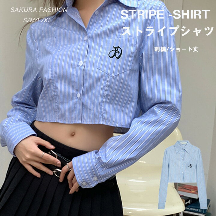 楽天市場】シャツ ストライプ 刺繍 レディース トップス 長袖 シャツ 