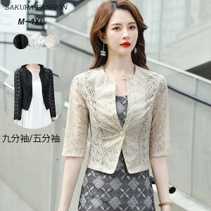 { WPbg  tH[} J[fBK 傫TCY  40 20 30 50 fB[X Ă΂ p[eB[{ p[eB{ 񎟉 Ӊ I [X [X ܕ