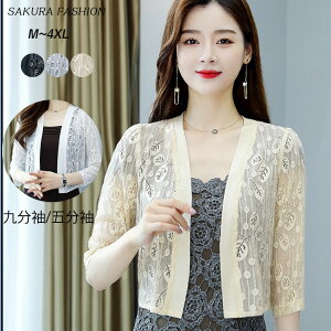 { WPbg  tH[} J[fBK 傫TCY   x[W 40 20 30 50 fB[X Ă΂ p[eB[{ p[eB{ 񎟉 Ӊ I [X 