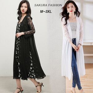 p[eB[hX p[eBhX 傫TCY M-4L OVtH [X J[fBK  񎟉 Zj[ tH[} Ӊ  20 30 40 50 ubN zCg M L XL 2X