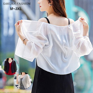 { WPbg  tH[} VtH 傫TCY   x[W 40 20 30 50 fB[X Ă΂ p[eB[{ p[eB{ 񎟉 Ӊ I V[g