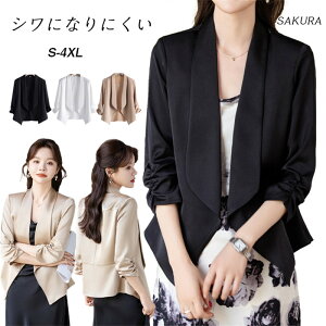 {   TCY tH[} WPbg fB[X  p[eB[hX tH[}{ HD x[W zCg AE^[ p[eB[ w Ǝ 20 30 40 50 