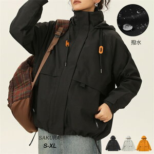 }Eep[J[ AE^[ fB[X Y jZbNX p[J[ WPbg u]   AEghA  傫TCY Wo[ ~fBA CgAE^[ KB