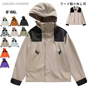 AE^[ jZbNX fB[X Y R[g WPbg u] Wp[ EChu[J[ }Eep[J[ 㒅 HD   t[h 傫TCY  p[J[