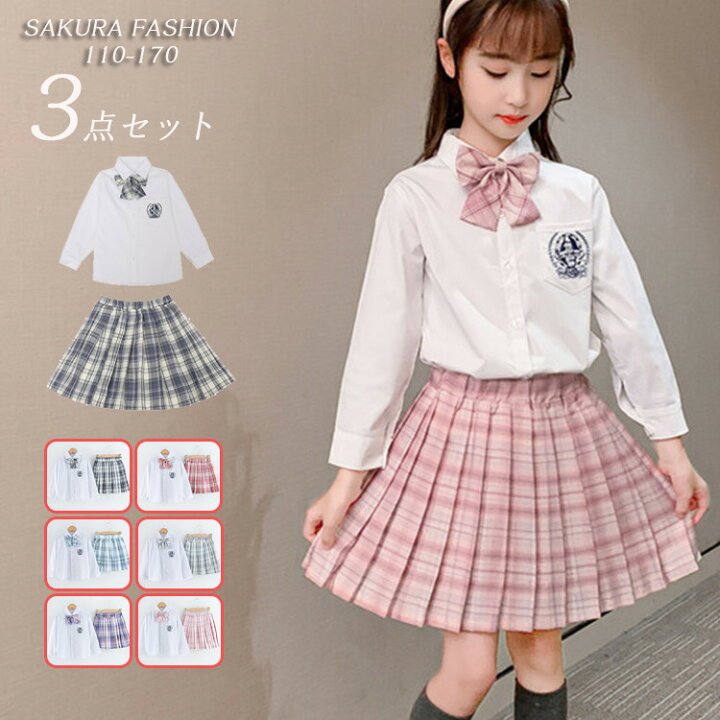 楽天市場】コスプレ 3点セット キッズ 衣装セーラー服 仮装 女の子  