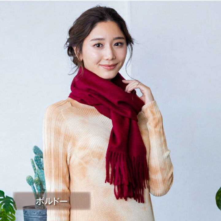 楽天市場】【全6色】GOBI ギフトボックス無料 カシミアマフラー  