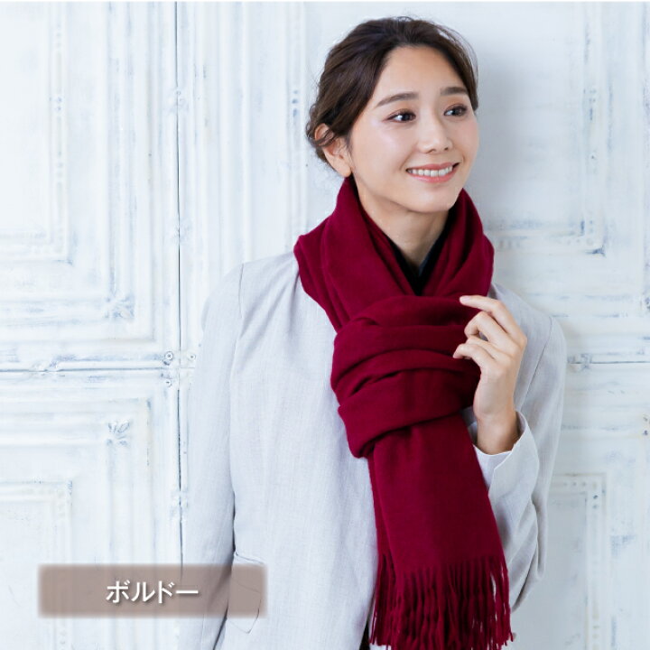 楽天市場】【全6色】GOBI カシミア ストール カシミヤ 100% レディース 