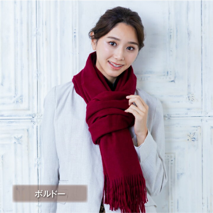 楽天市場】【全6色】GOBI カシミア ストール カシミヤ 100% レディース 