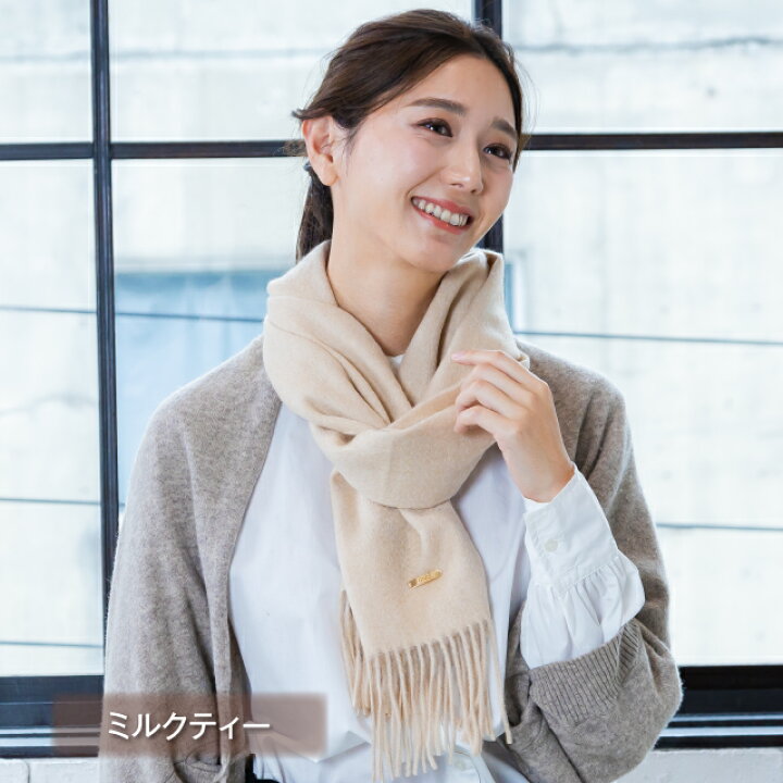 楽天市場】オーガニックカシミヤ カシミヤ マフラー カシミヤ100  