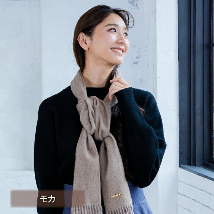 楽天市場】オーガニックカシミヤ カシミヤ マフラー カシミヤ100  