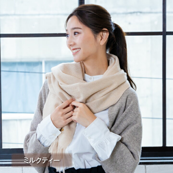楽天市場】【DEAL10%ポイントバック】【オーガニックカシミヤ】GOBI 