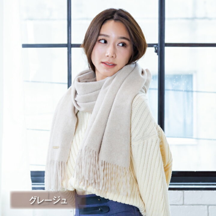 楽天市場】【DEAL10%ポイントバック】【オーガニックカシミヤ】GOBI 