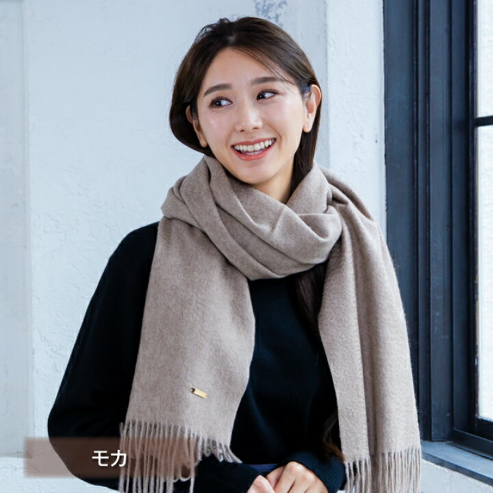 楽天市場】【オーガニックカシミヤ】GOBI カシミヤ 100% ストール 