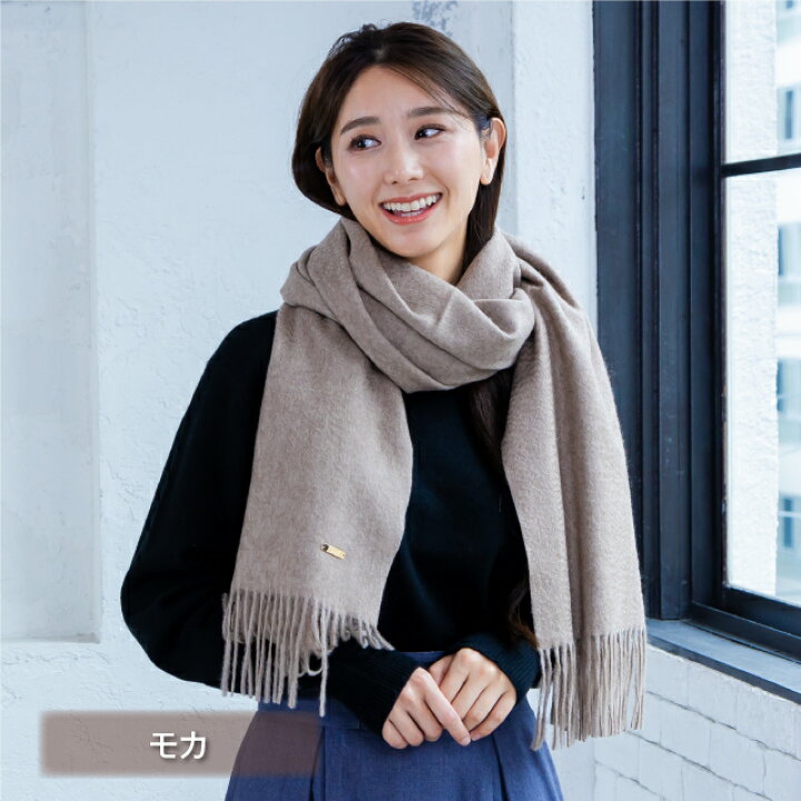 楽天市場】【オーガニックカシミヤ】GOBI カシミヤ 100% ストール 