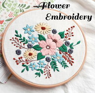 刺繍キット 可愛いブーケ pink 花 日本語説明書付き フランス 刺しゅうキット 基本ステッチ 初心者 初級 …