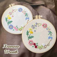 刺繍キット 初心者 初級 アネモネのリース たんぽぽ おすすめ 可愛い 花 かんたん 日本語説明書付き フラ…