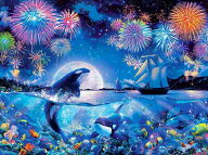 ダイヤモンドアート 大型 シャチ 海 花火 楽園 50×40cm 四角ビーズ 丸ビーズ ABビーズ 上級者 中級者 イ…