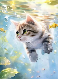 _ChA[g Zbg lpr[Y L Diving Cat _CAhA[g  XNGA _ChyCeBO Lbg r[Y hJLbg Zbg nhCh H | 