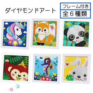 _ChA[g t[t  6  S CXg[ r[Y  lq HLbg _ChyCeBO LL r[YhJLbg _CA