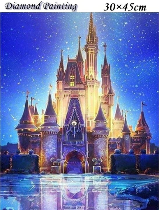 楽天市場 フル ダイヤモンドアート キット ビーズ刺繍キット 城 シンデレラ城 ダイアモンドペインティング インテリア 趣味 絵画 ハンドメイド クロスステッチ 工作 手芸 送料無料 さくらシフォン
