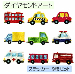 _ChA[g XebJ[  V[ 9Zbg _ChyCeBO S 񂽂  nhCh v[g qǂ [NVbv NXXeb` H | 