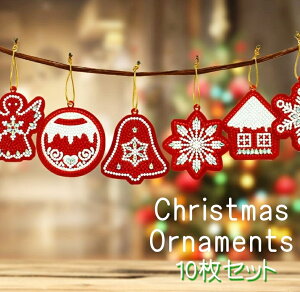 _ChA[g NX}X I[ig Lbg 10Zbg  킢 _CAhyCeBO S  v[g 蕨 qǂ [NVbv nhCh 