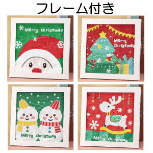 yyVLO1ʁz _ChA[g Lbg NX}X t[t  S  lq HLbg _CAhA[g _ChyCeBO r[YhJ