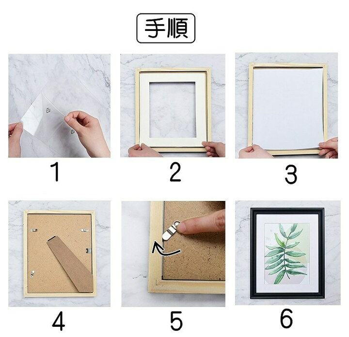 楽天市場】木製 フレーム 額 額縁 内寸：24×24cm 刺繍額 黒 茶 白 
