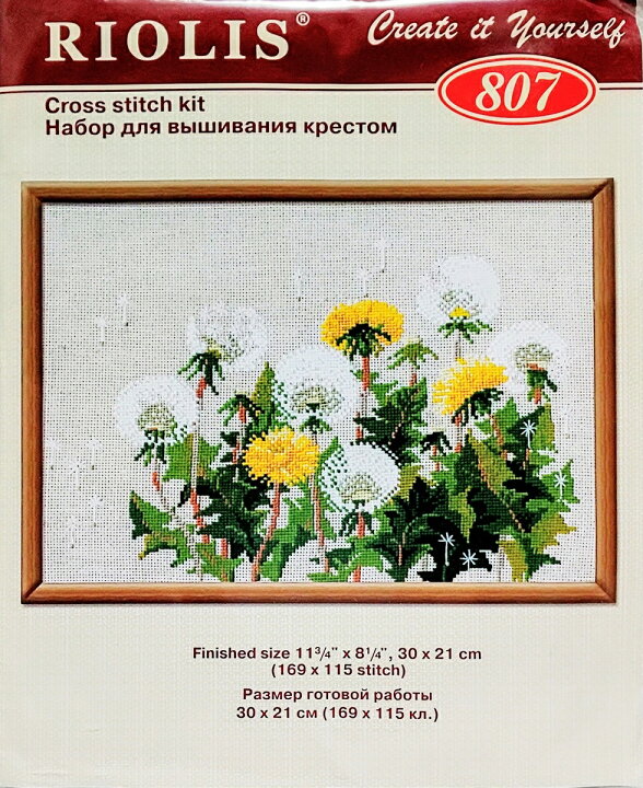 楽天市場 クロスステッチキット 初心者 Riolis クロスステッチ刺繍キット たんぽぽ Dandelions 花 ダンデライオン リオリス 送料無料 さくらシフォン 楽天市場 クロスステッチキット 初心者 Riolis クロスステッチ刺繍キット たんぽぽ Dandelions 花 ダンデライオン リオリス 送料無料 さくらシフォン