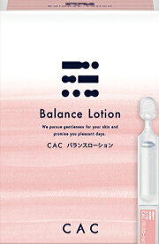 CAC化粧品 バランスローション 1.2ml×6本×10袋（旧メンブレン　フェイスローション） シーエーシー しっとりタイプの化粧水