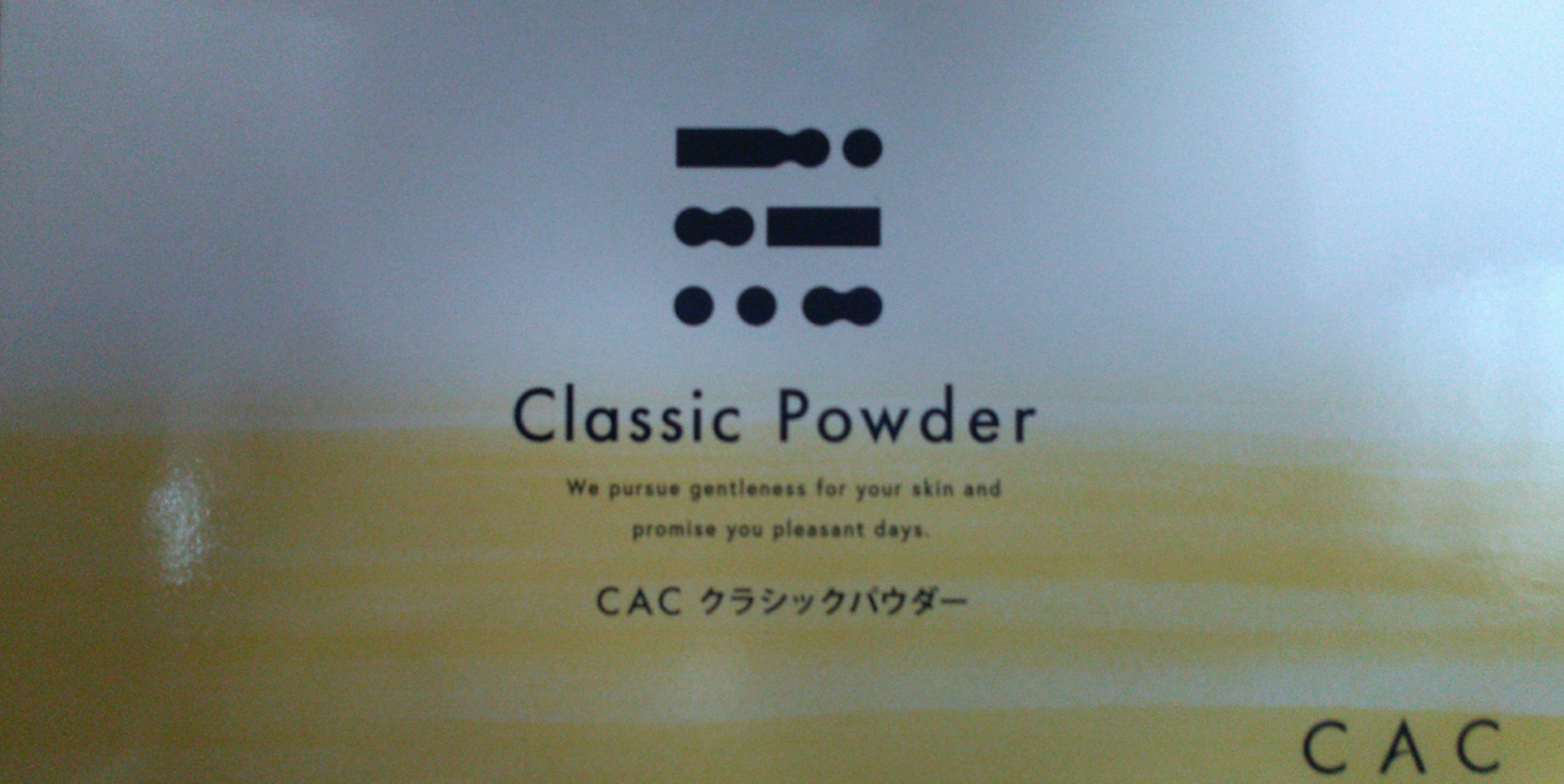CAC化粧品 クラシックパウダー 1.1g×75包 シーエーシー さっぱりタイプのパウダー洗浄料 洗顔 敏感肌 最大81％オフ アトピー [ギフト/プレゼント/ご褒美] 男性 頭皮ケア