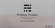 CAC化粧品 エヴィデンスパウダー（旧エヴィデンス ホワイトパウダーウォッシュ） シーエーシー しっとり…