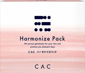 CAC化粧品 ハーモナイズパック（旧メンブレン スーパーパックハーモナイザー） シーエーシー ノンオイルパック