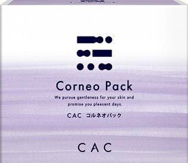 【6箱セット】CAC化粧品 コルネオパック（旧エヴィデンス スーパーパックコルニューム） 30包（1箱）×6箱 シーエーシー ノンオイルパック