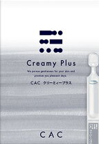 楽天市場】cac メンブレン クリーミーローションの通販
