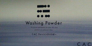 y@qLփg̓^[pbNzy2zCACϕi EHbVOpE_[@y2z Ƃ^CṽpE_[ PA q Ags[ CNƂ V[G[V[