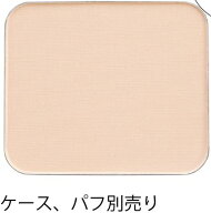 CAC化粧品 パウダーファンデーションエアリーレフィル ピーチアイボリー（旧メンブレン パウダーファンデ…