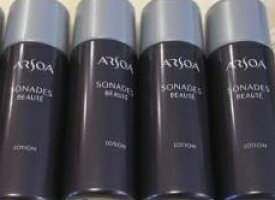 アルソア化粧品 ソナディスボーテ ローション 40ml×4本 ARSOA 乾燥肌 敏感肌 アトピー リゾートキット
