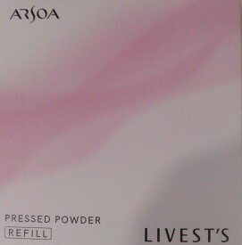 アルソア化粧品 リベスト プレストパウダー（リフィル）ARSOA LIVEST'S