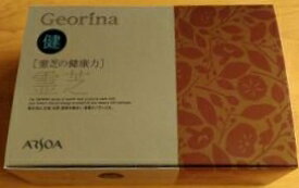 アルソア化粧品 ジオリナ 霊芝 ラージサイズ ARSOA Georina