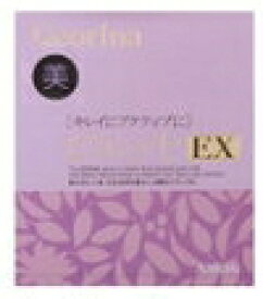 【取り寄せ】アルソア化粧品 ジオリナ ビエッセEX レギュラー ARSOA Georina