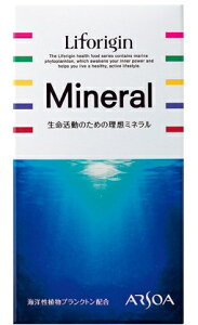 アルソア 石鹸の通販 価格比較 価格 Com