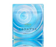アルソア化粧品 ミネラル　プラス ARSOA Liforigin