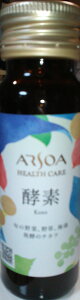 yj[A܂zA\Aϕi yfiWIi yfj ~j{g 50ml×10{ ARSOA Georina KOSO yGLX _