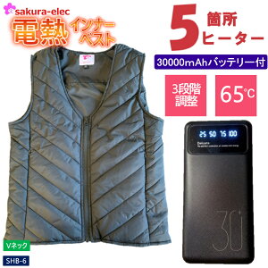 y݌ɌE|Cg20{zydqzdMxXg MxXgy5ӏM 30000mAhobe[tzq[^[xXg USBd 3iKx g ۉ g[EFA q[gWPbg ȃGl 