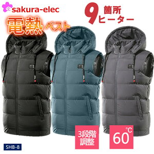 y_tf[P10z ydqz Vi dMxXg MxXgy9ӏM ̂݁zq[^[xXg USBd 3iKx g ۉ g[EFA q[gWPbg ȃGl ې􂢉\ 