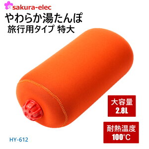 炩 sp^Cv  Nbc   NbV 炩 e RpNg [ }bg g { ~pyEȊOz